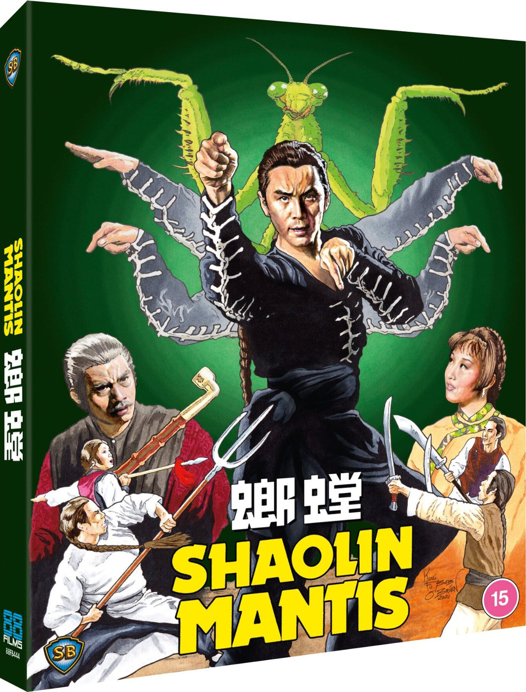 Shaolin Mantis (1978) de Liu Chia-Liang - front cover