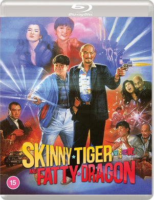 Skinny Tiger and Fatty Dragon (1990) de Chia Yung Liu - front cover