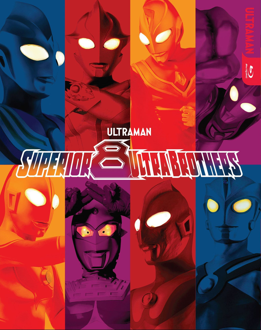 Superior 8 Ultraman Brothers (2008) de Takeshi Yagi - front cover