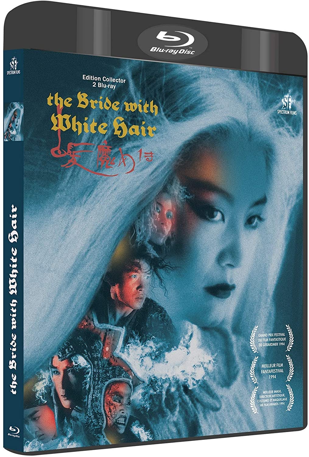 The Bride With White Hair (1993) de Ronny Yu front cover