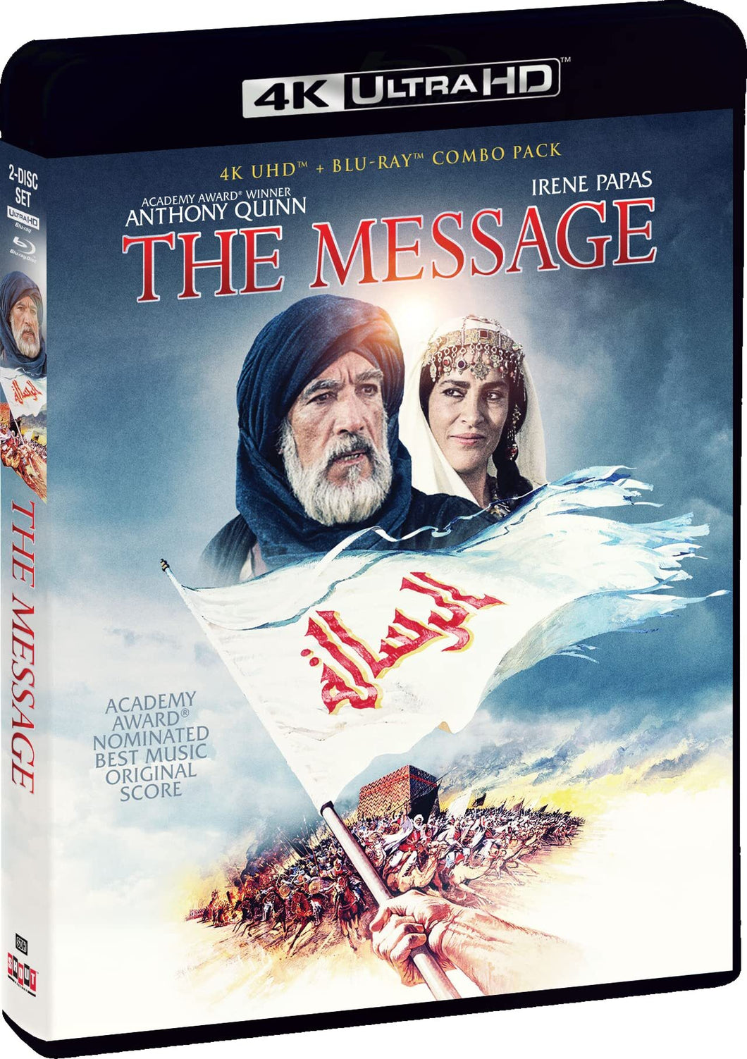 The Message 4K (1977) de Moustapha Akkad - front cover