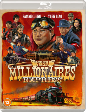 The Millionaires’ Express (1986) - front cover