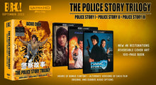 Load image into Gallery viewer, The Police Story Trilogy 4K (1985-1992) de Jackie Chan, Stanley Tong - overview

