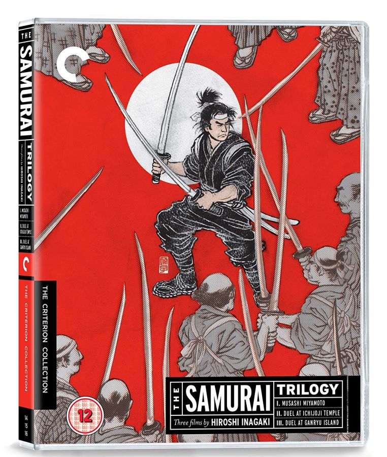 The Samurai Trilogy (1954-1956) de Hiroshi Inagaki - front cover