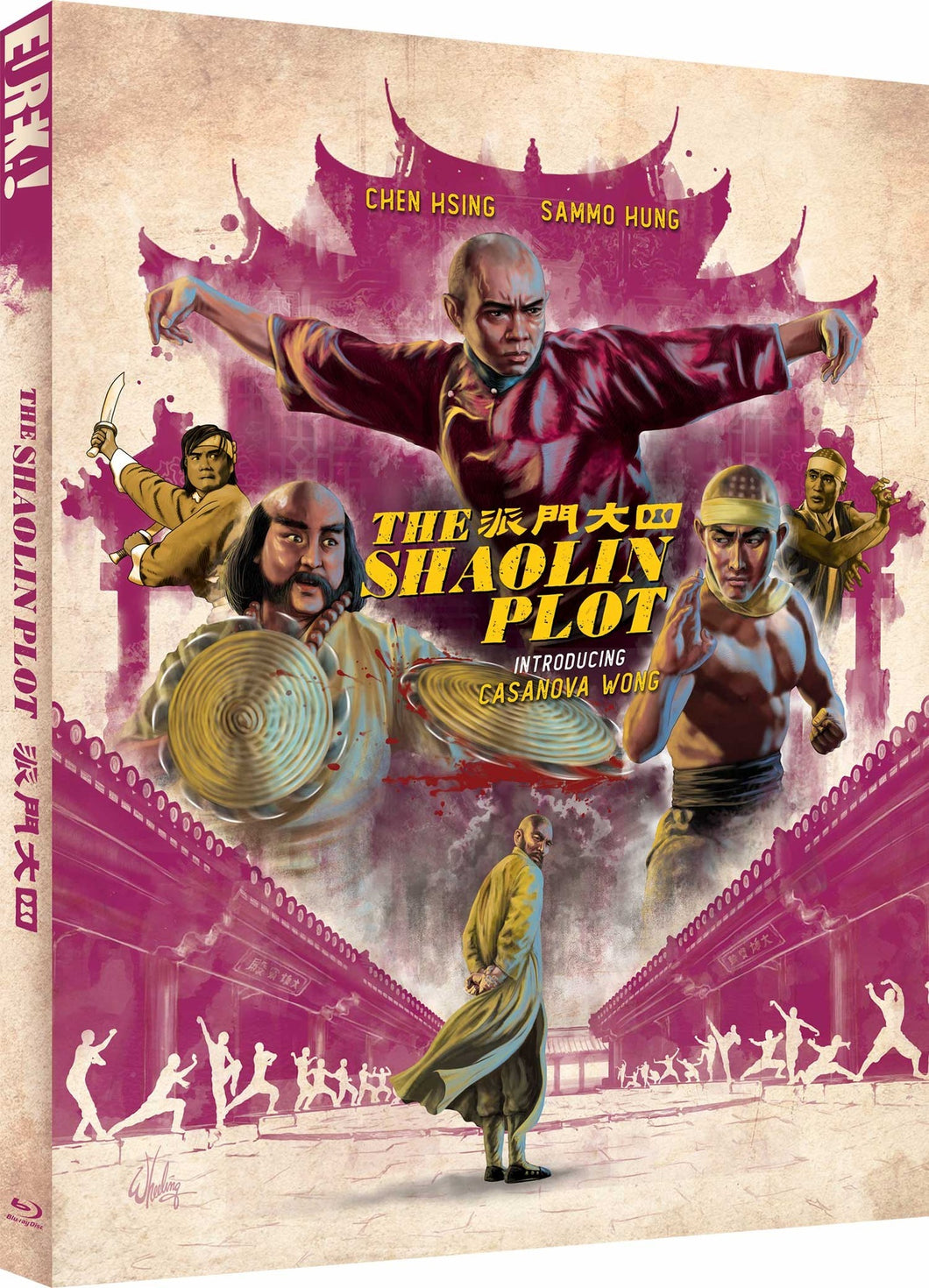 The Shaolin Plot (1977) _- front cover