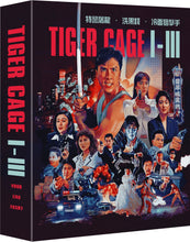 Carica l&#39;immagine nel visualizzatore di Gallery, Tiger Cage Trilogy (1988-1991) de Woo-Ping Yuen - front cover
