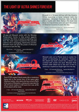 Carica l&#39;immagine nel visualizzatore di Gallery, Ultraman Cosmos La serie completa + 3 speciali

