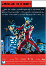 Load image into Gallery viewer, Ultraman Max – The Complete Series - back cover

