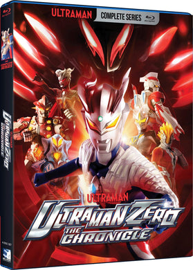 Ultraman Zero: The Chronicle (2017) - front cover