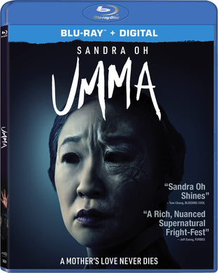 Umma (2022) - front cover