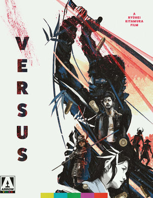 Versus (2000) de Ryûhei Kitamura - front cover