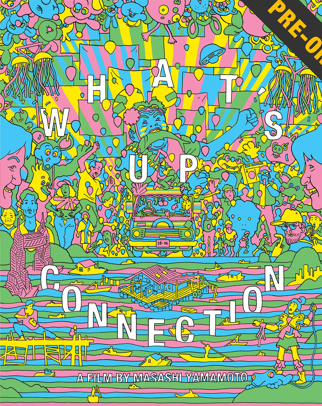 What's Up Connection (1990) de Masashi Yamamoto - front cover