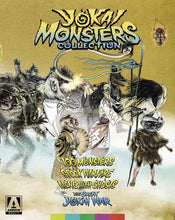 Carica l&#39;immagine nel visualizzatore di Gallery, Yokai Monsters Collection - front cover

