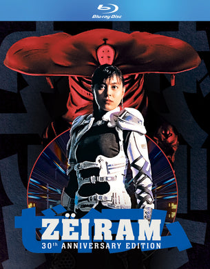 Zëiram (1991) de Keita Amemiya - front cover