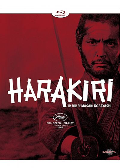 Harakiri (1962) de Masaki Kobayashi - front cover