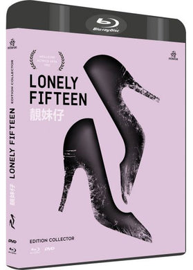 Lonely Fifteen (1982) de David Lai - front cover