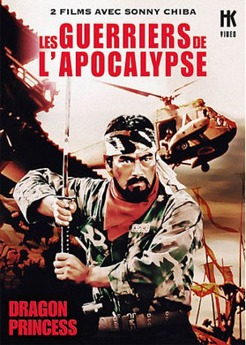 Les Guerriers de l'apocalypse Occaz  de Kosei Saito - front cover