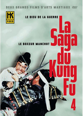 La Saga du Kung Fu Vol. 4 Occaz  de Wang Yu - front cover
