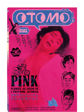 OTOMO 10 - Pink ! - front cover