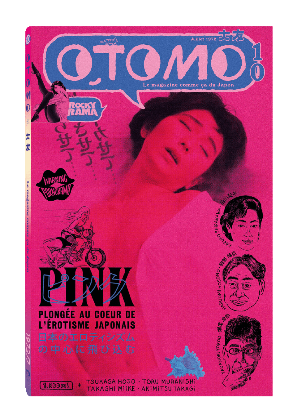OTOMO 10 - Pink ! - front cover