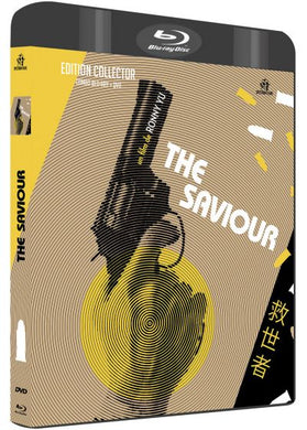 The Saviour (1980) de Ronny Yu - front cover