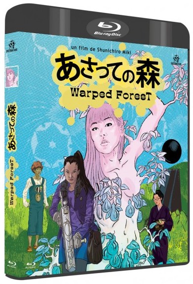 The Warped Forest (2005) de Miki Shunichiro.- front cover