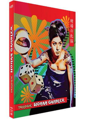 Trilogie Woman Gambler : The Cat Gambler + Woman Gambler + Revenge of the Woman Gambler (1965-1966) - front cover