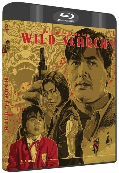 Wild Search (1989) de Ringo Lam - front cover